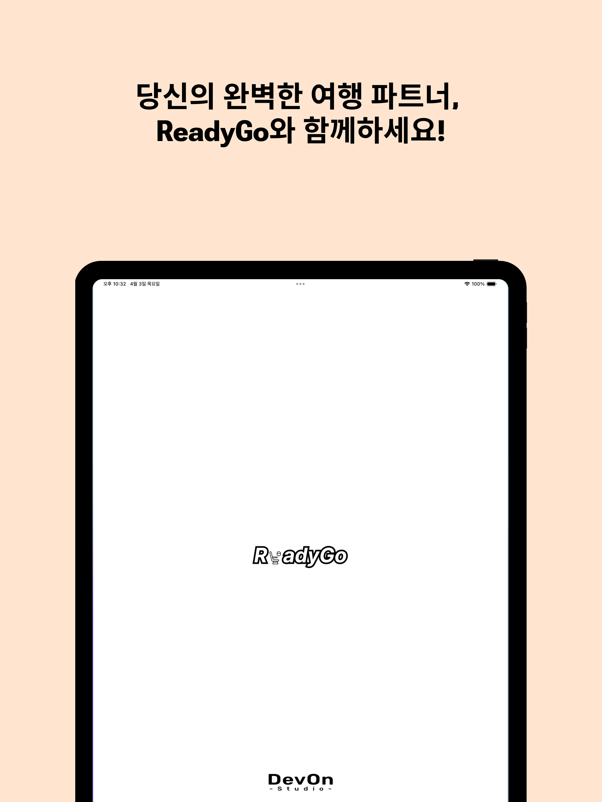 ReadyGo - travel planning app screenshot 9