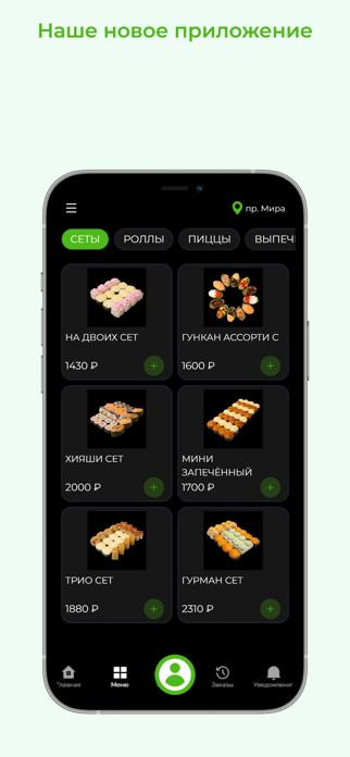 KUNJUT Screenshot 1 of 3