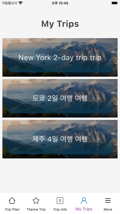 TravelSpark – AI Trip Planner screenshot-3