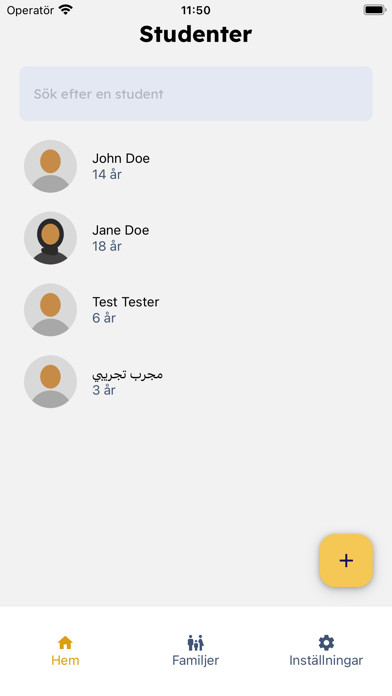 Mualim Screenshot