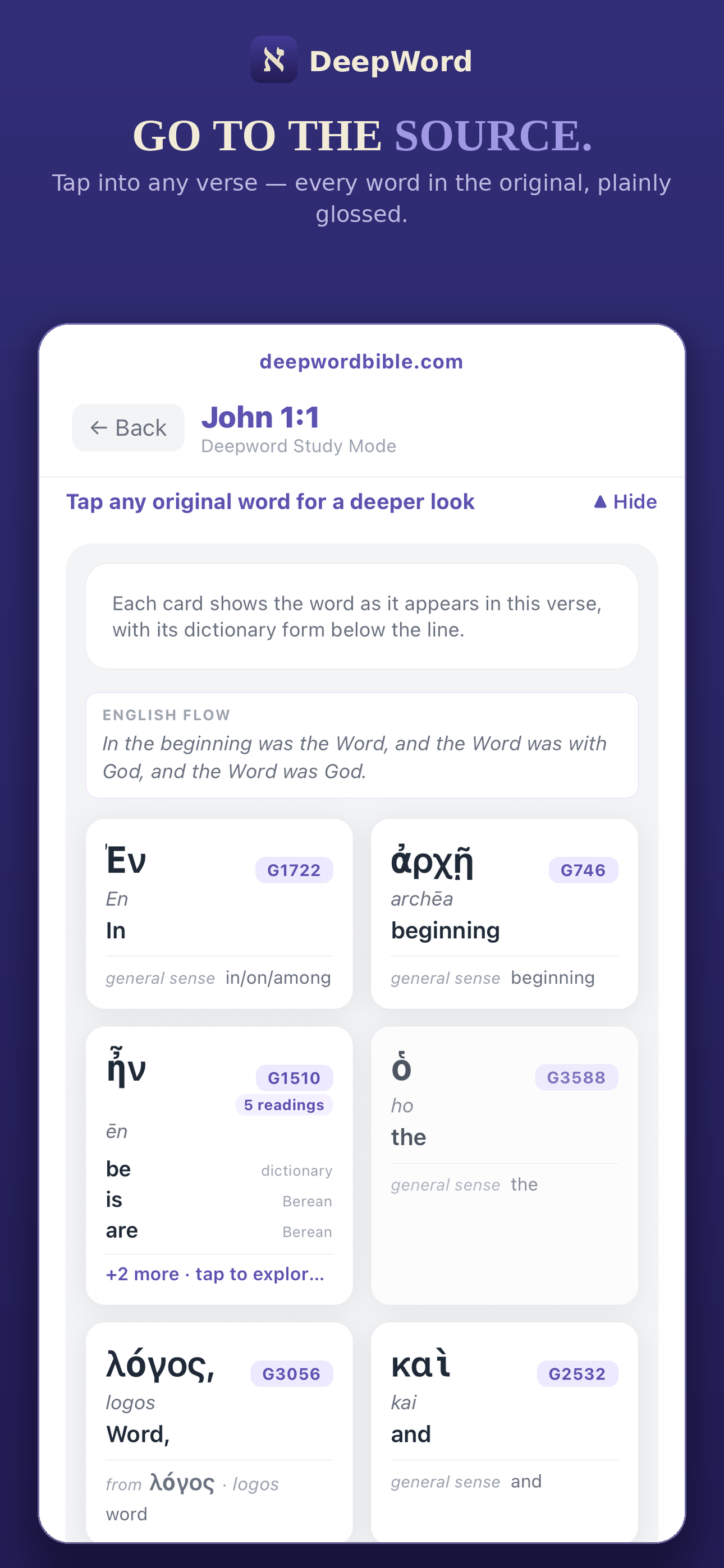 DeepWord: Hebrew & Greek Study screenshot 3