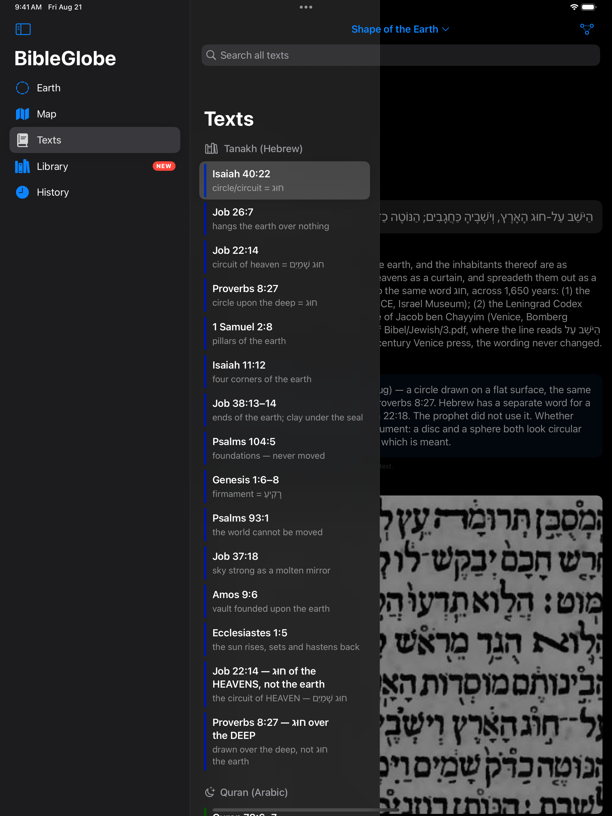BibleGlobe screenshot 12