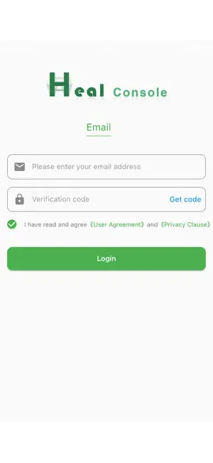 HealConsole screenshot 1