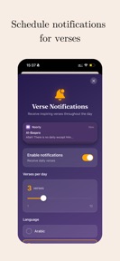 Noorly - Daily Qur'an screenshot