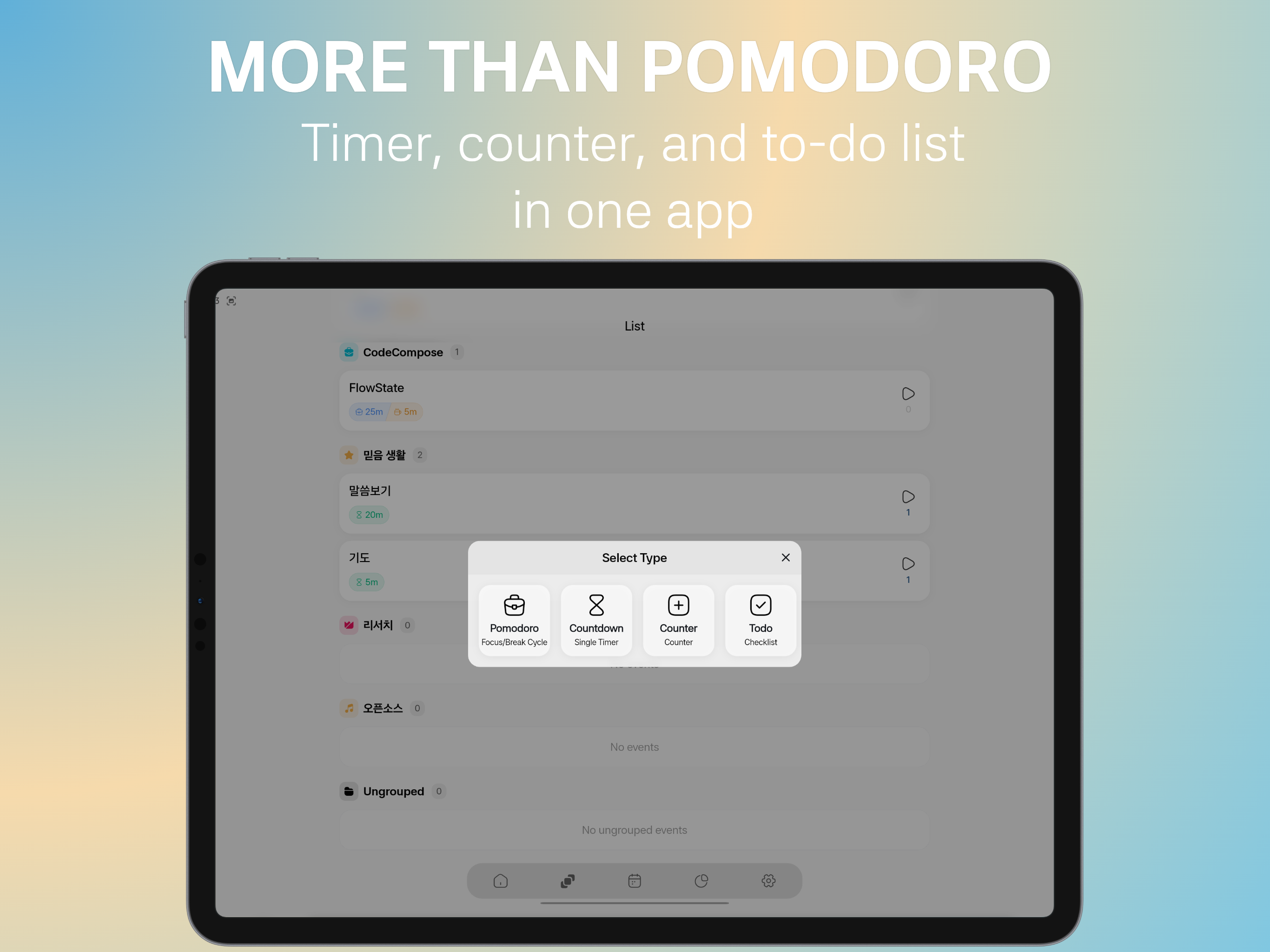 FlowState - AI Timer screenshot 12