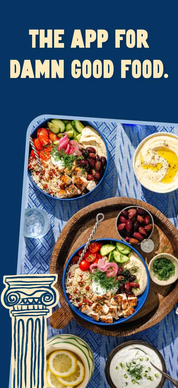 Screenshot #1 pour foodByMaria: Greek Recipes