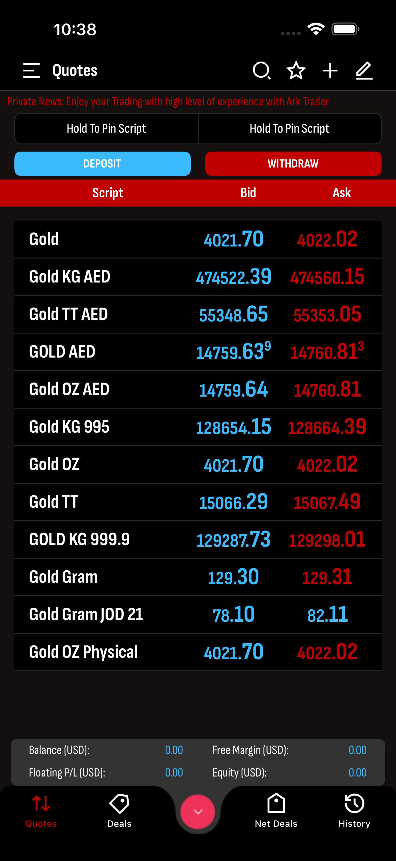 Ark Trader screenshot 4