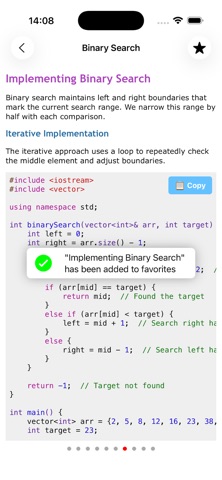 C++ Data Structures & Algo Pro screenshot