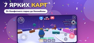 KIT WAR Screenshot 2 of 7