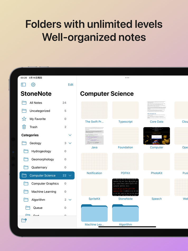 #7. StoneNote - Video Study Note (iOS) By: 斯熠 巩