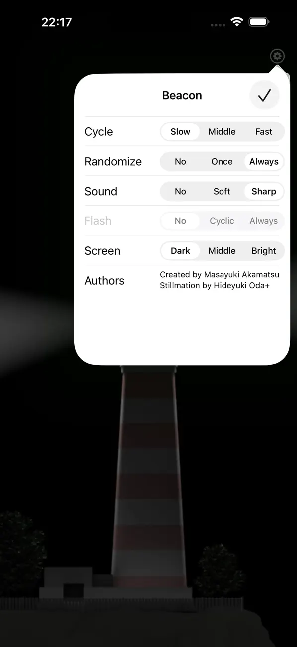 Screenshot #3 pour Beacon Free