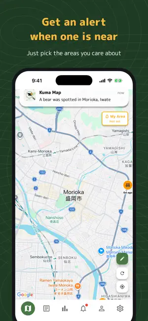 Kuma Map: Bear Sighting Alerts screenshot 2