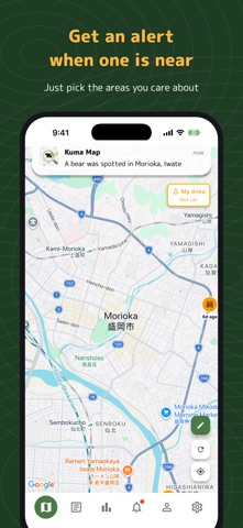Kuma Map: Bear Sighting Alerts Screenshot 2 of 6