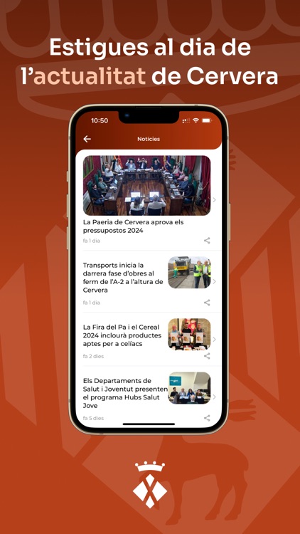 Cervera screenshot-3