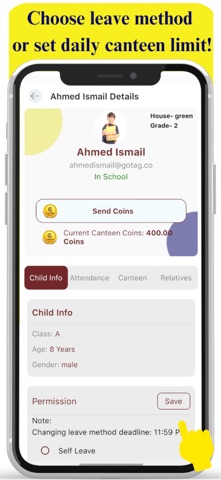 Epic International School screenshot