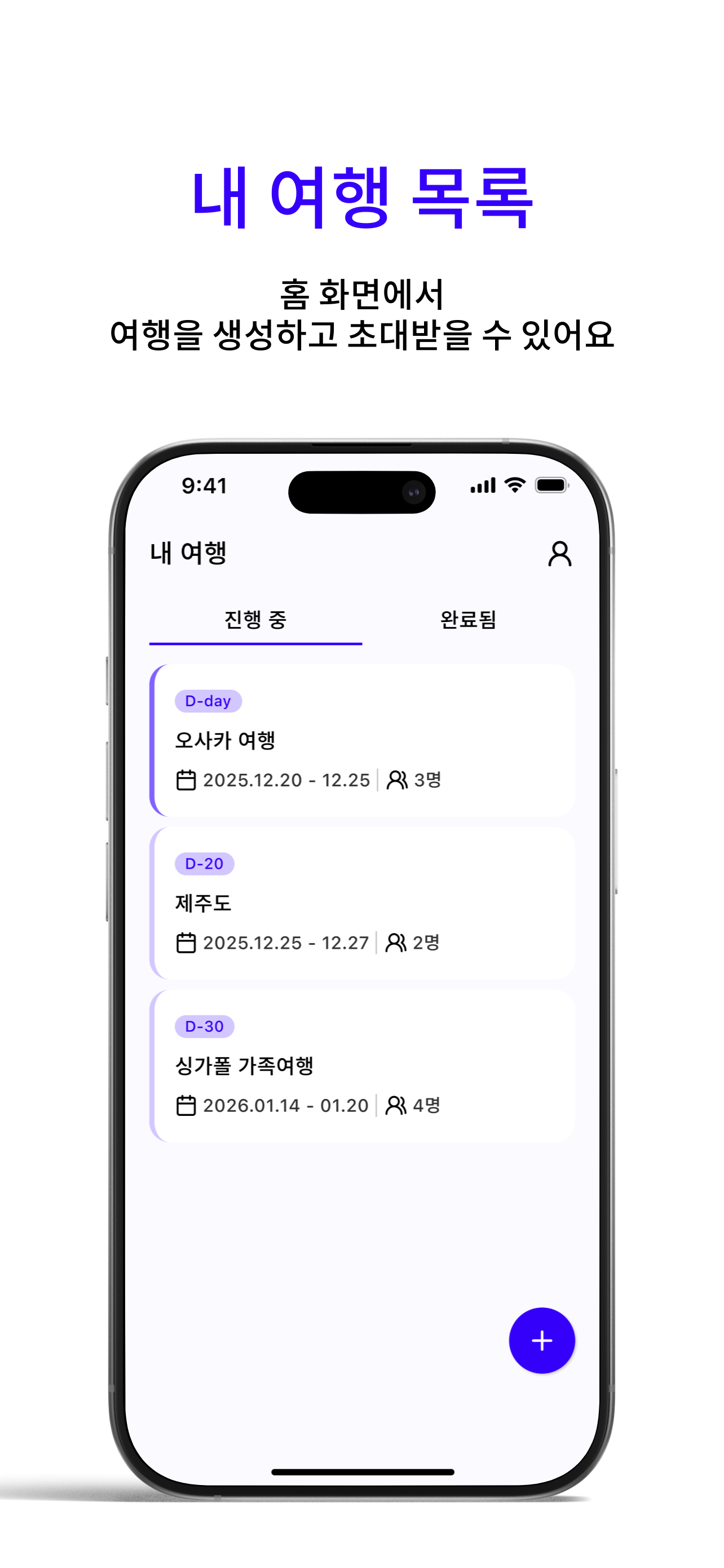 쓰담(Ssedum)
