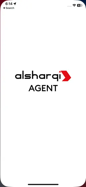 Al Sharqi Ground Agent screenshot 1