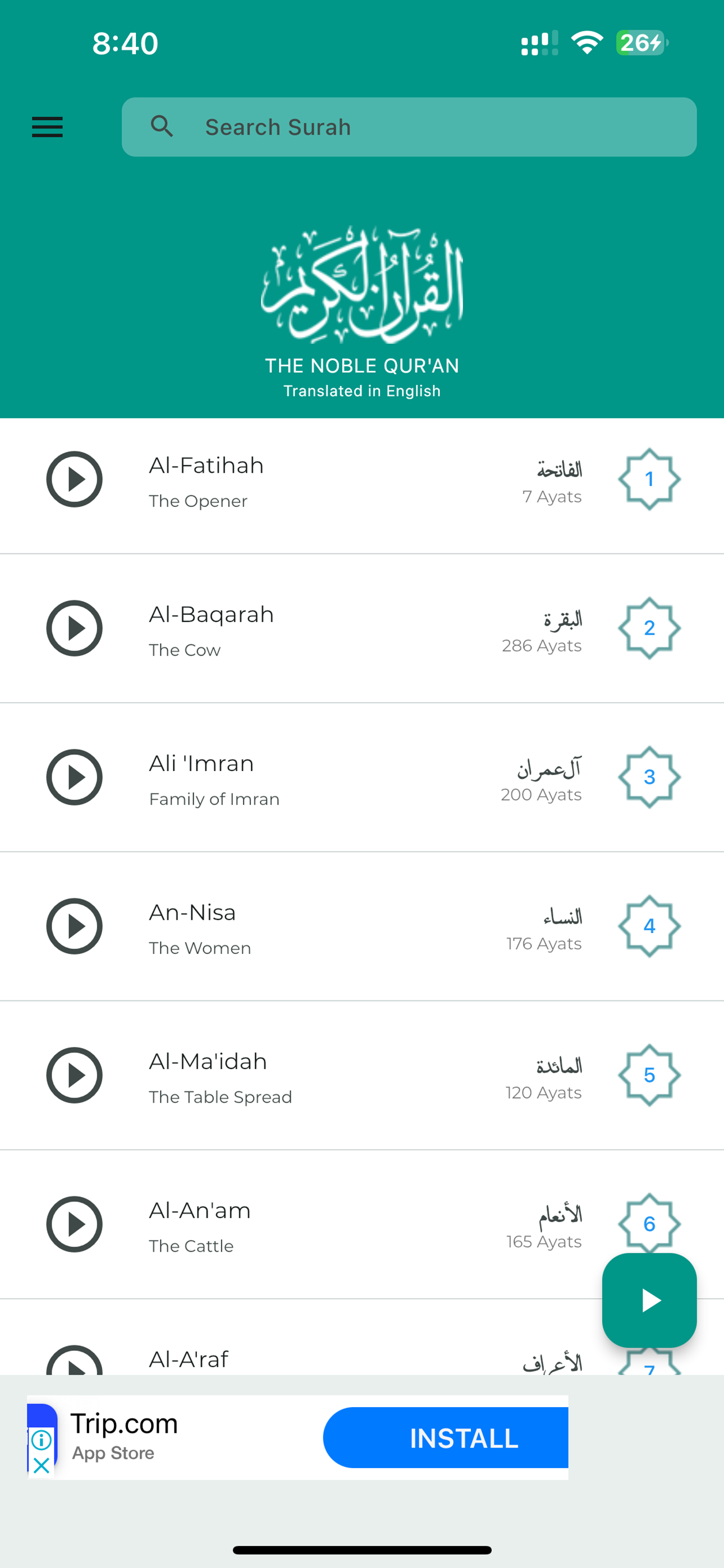 Quran English Offline
