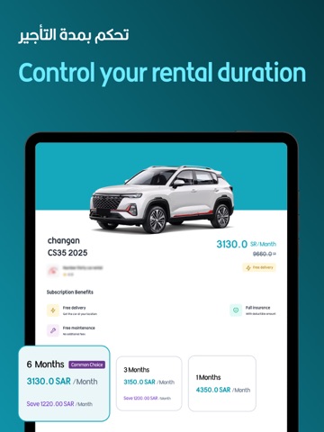 Telgani – Rent a Car iPad screenshot 6