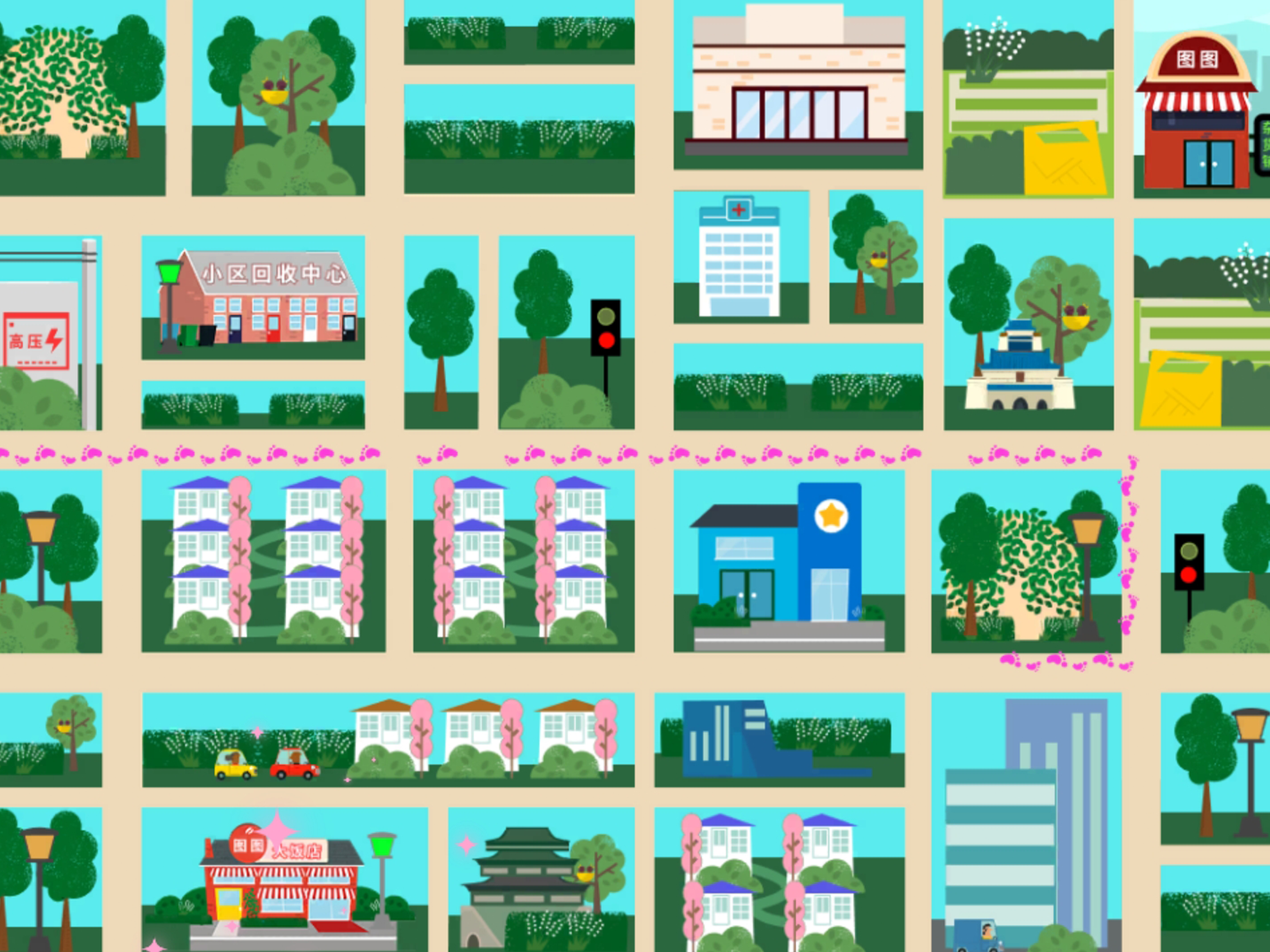 图图星球超级垃圾车-分类思维，分类方法，分类处理