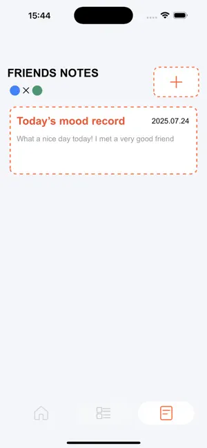 Record my friend information screenshot 2