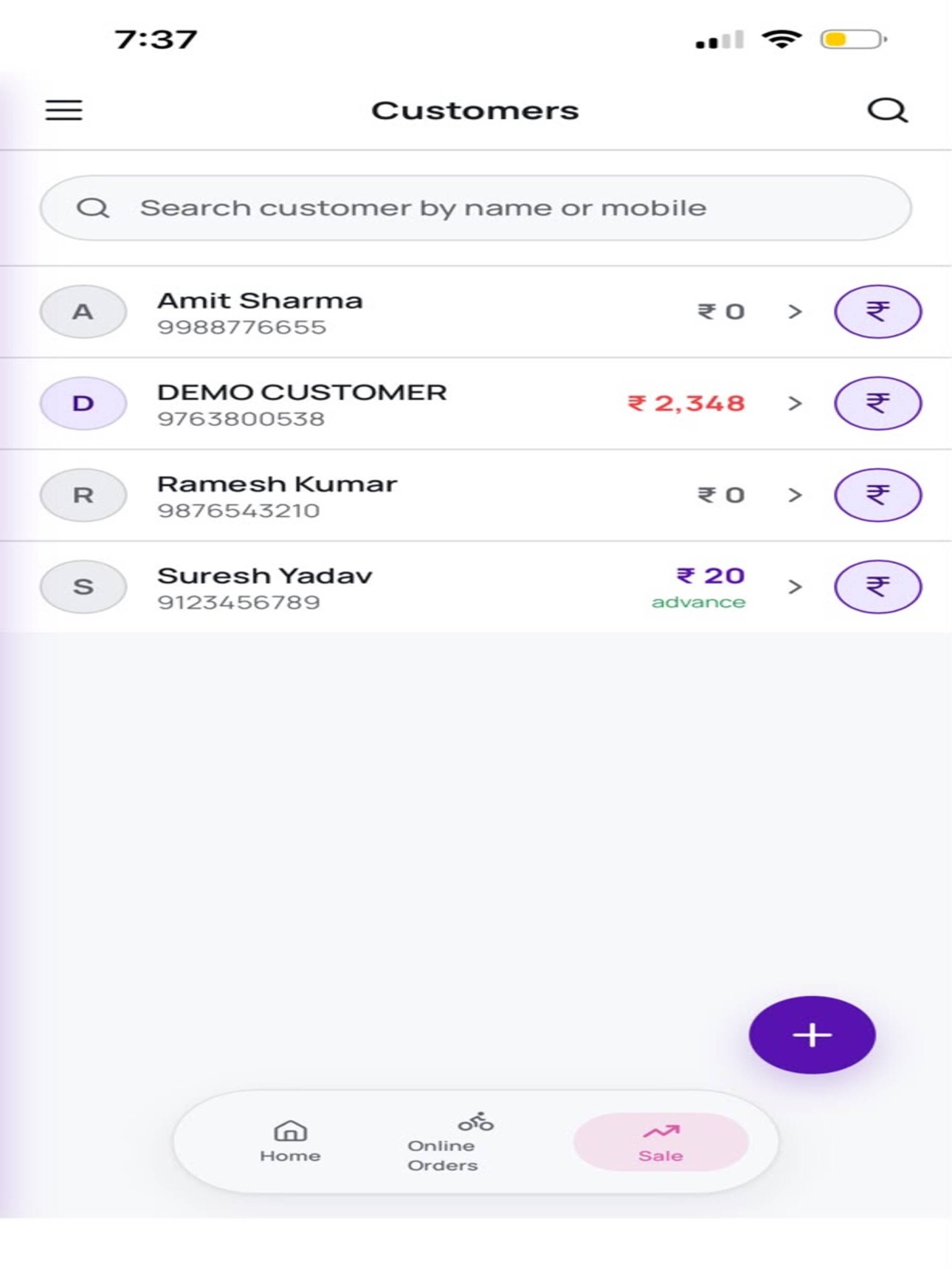 Screenshot 11 of TrustShop