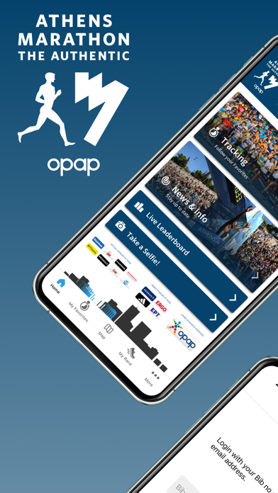 Screenshot #1 pour Athens Authentic Marathon