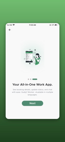 Gudlyf Worker Screenshot 1 of 5
