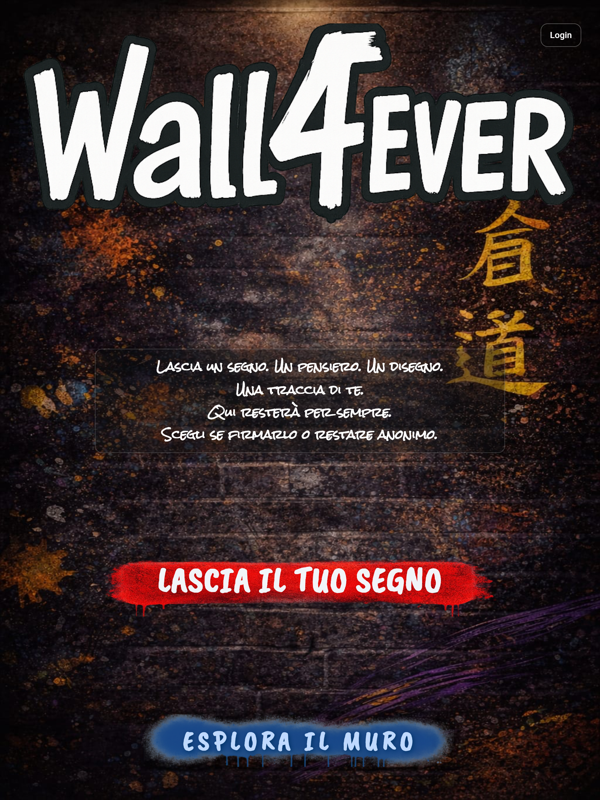 Wall4Ever screenshot 10
