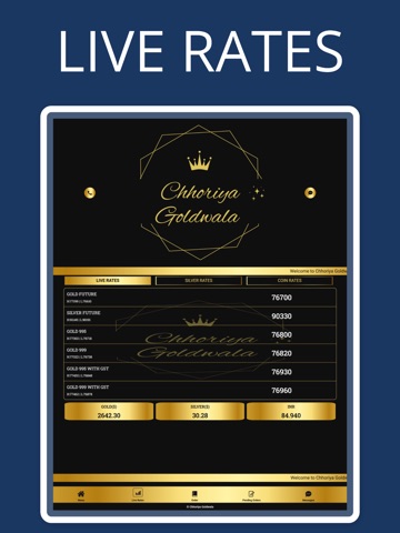 Chhoriya Goldwala iPad screenshot