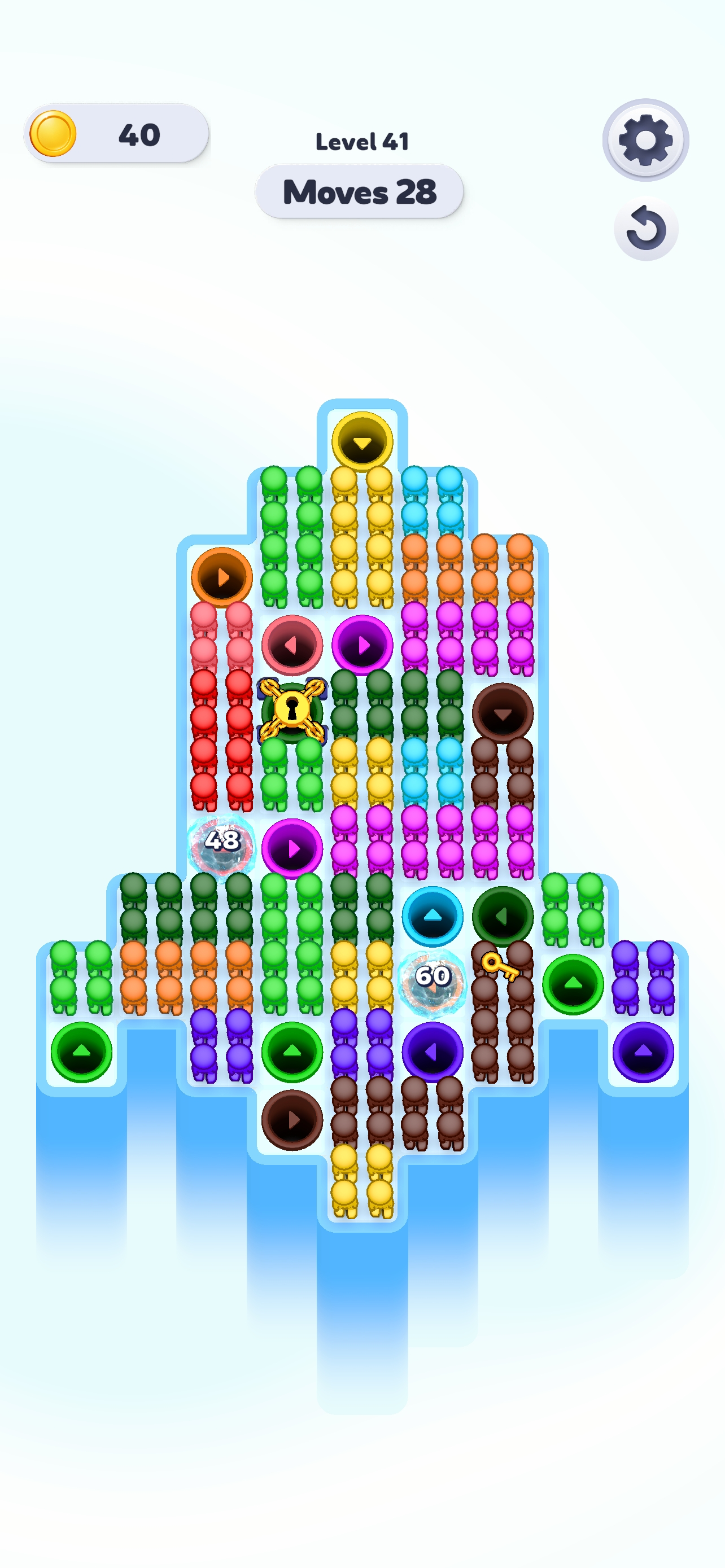 Hole N People screenshot 4