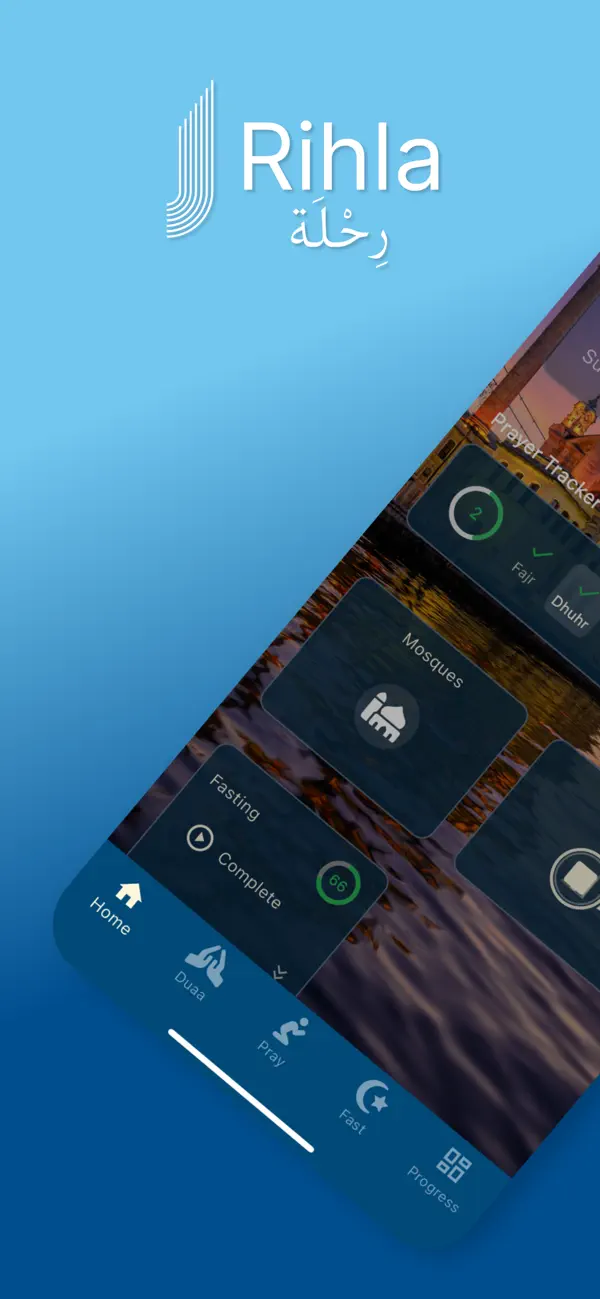 #1. Rihla App (iOS) Ved: ilimcraft LLC
