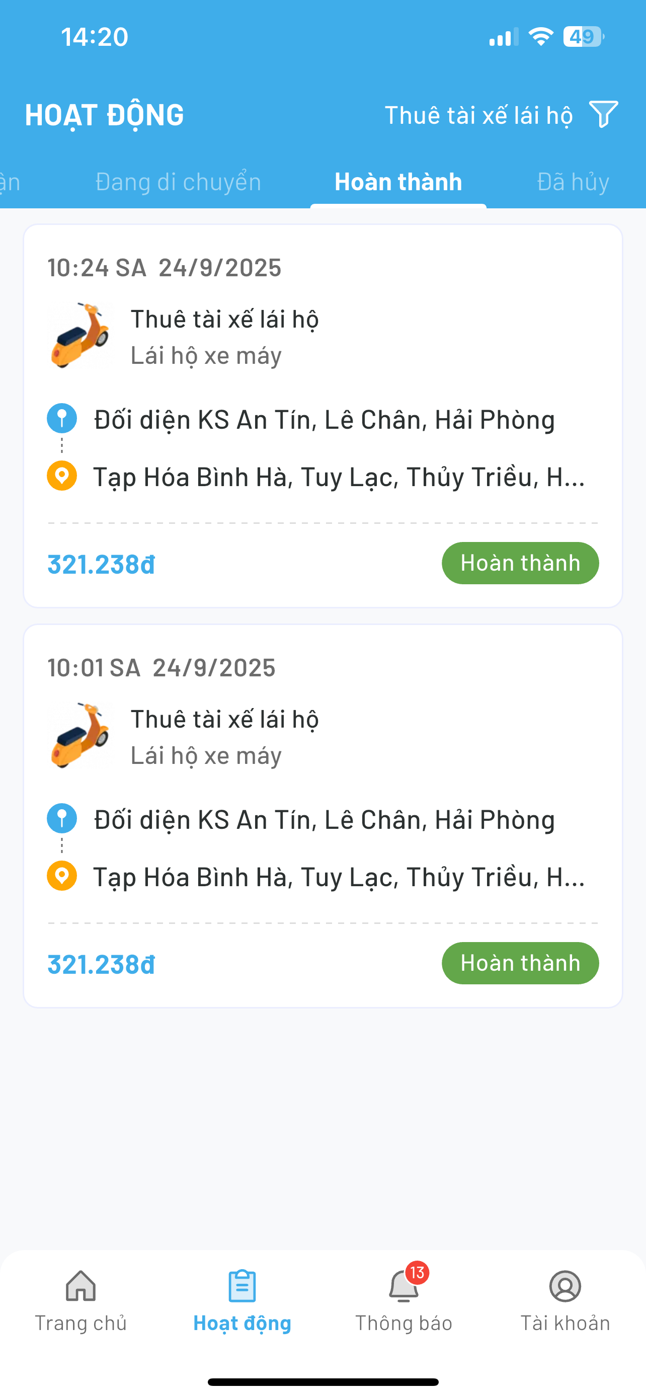 DIXE - Đi xe công nghệ screenshot 4