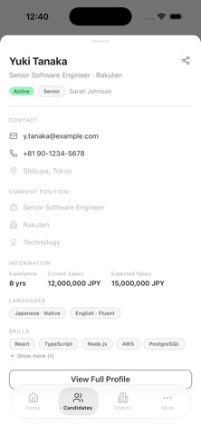 Connekt RMS screenshot