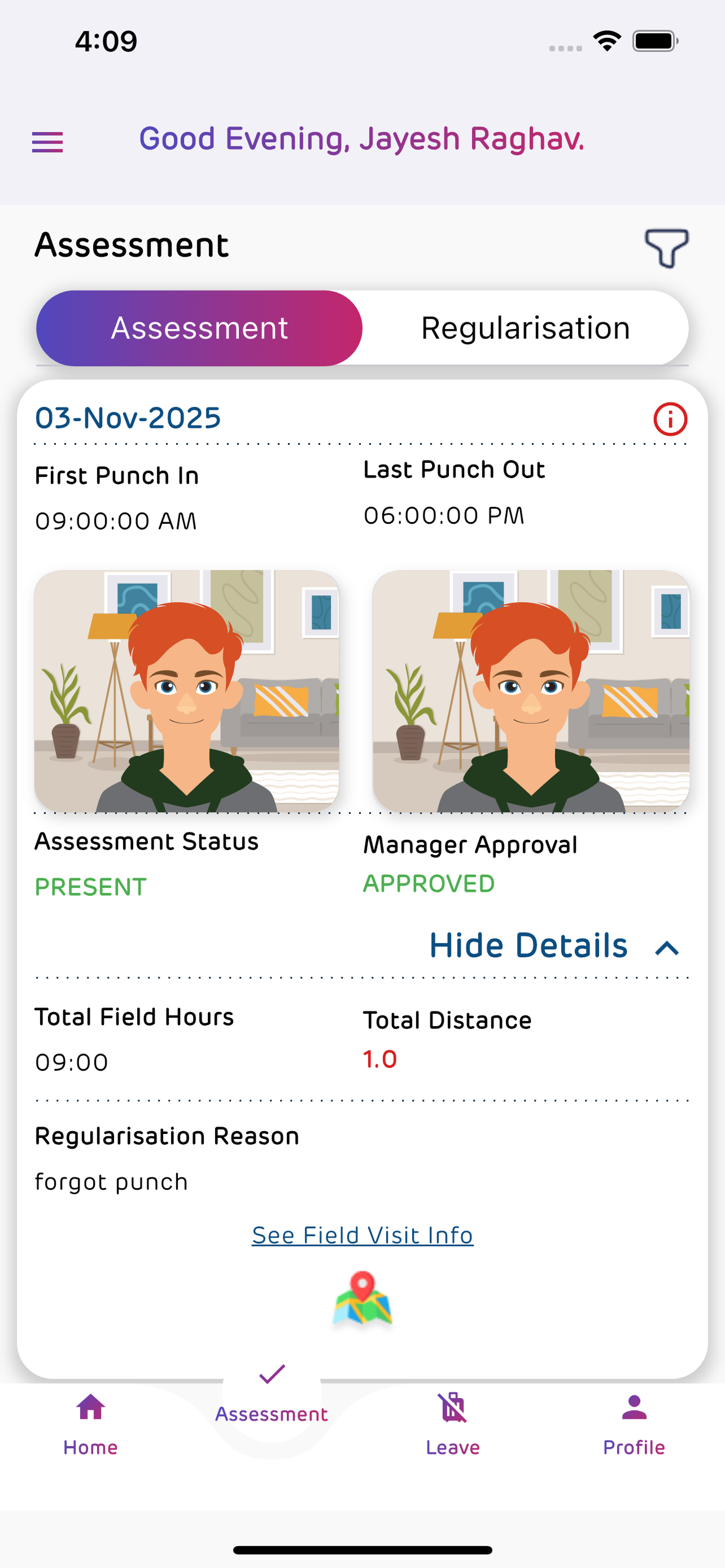 Field Force Assessment - Adani screenshot 5