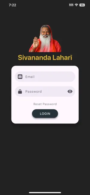 SGS Sivananda Lahari Tutor screenshot 1