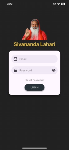 SGS Sivananda Lahari Tutor screenshot