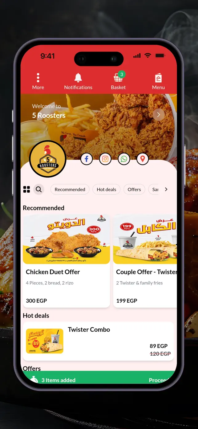 5 Roosters App Reviews – Features, Alternatives & User Ratings