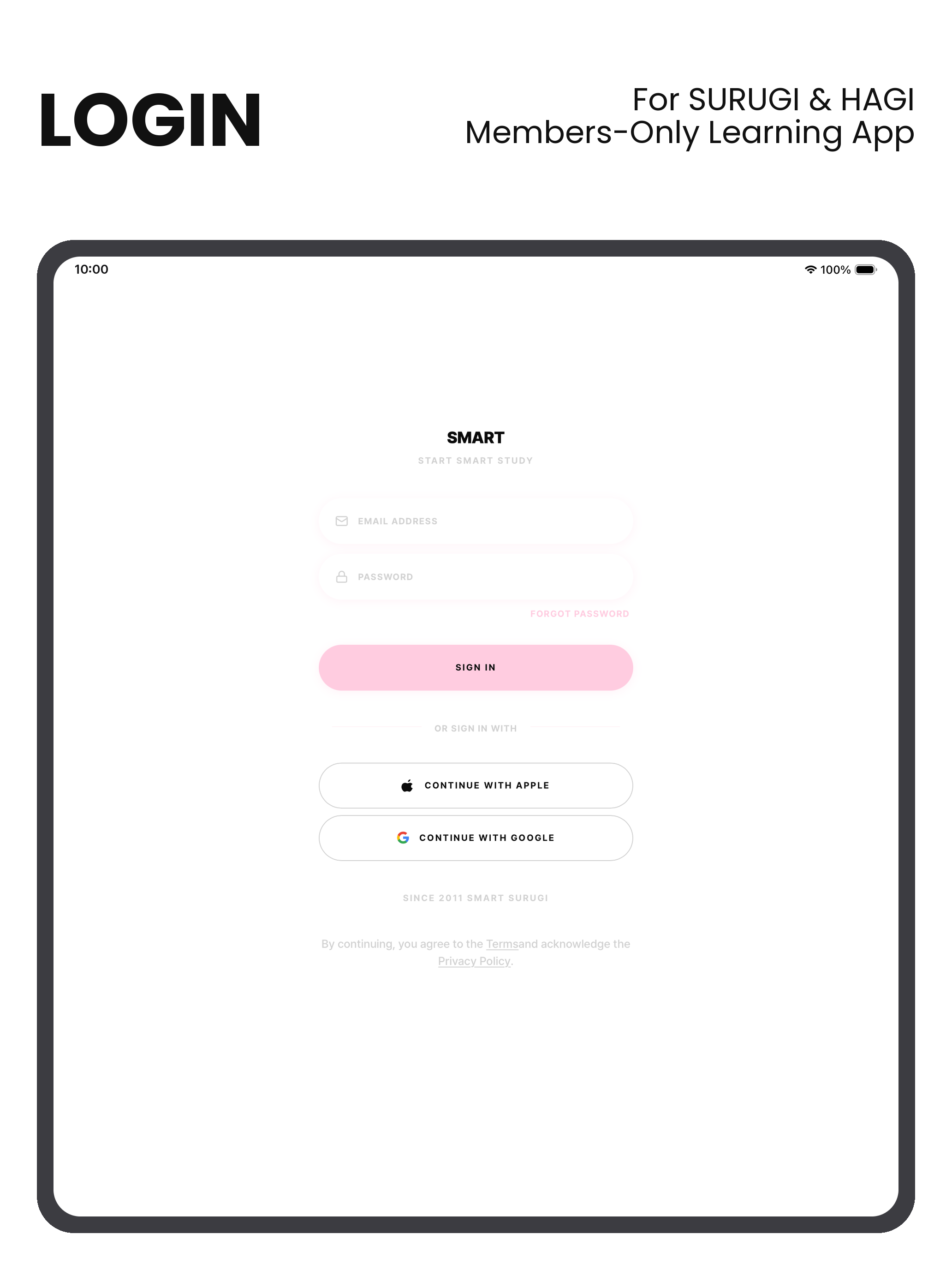 SUMART screenshot 5