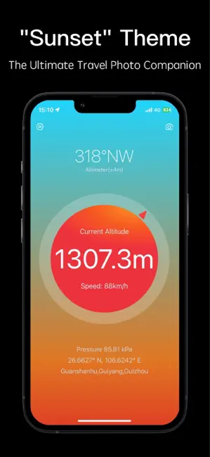 极简指南针-海拔测量仪与实时高度表 iPhone screenshot 2