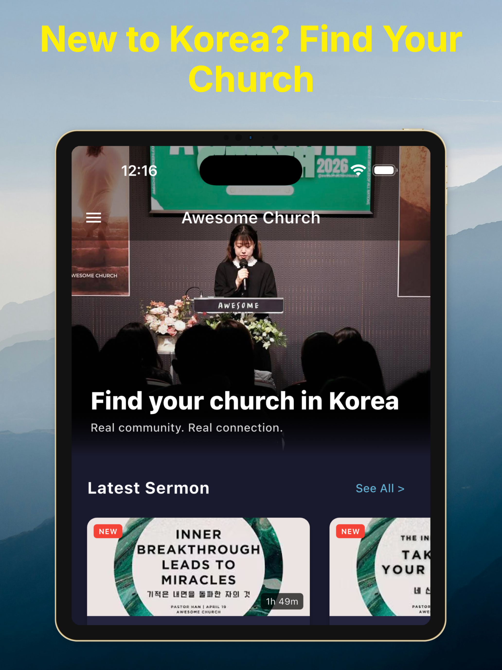 Awesome Church