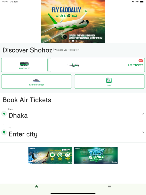 Screenshot #4 pour Shohoz App