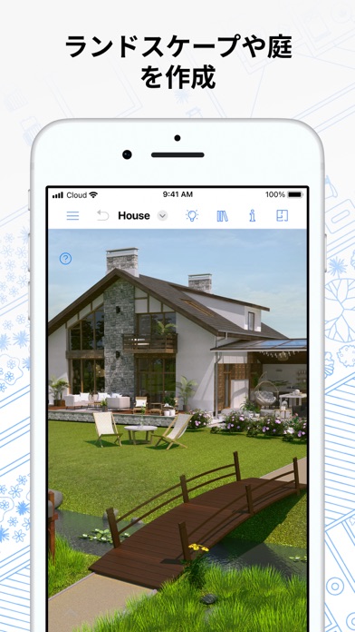 Live Home 3D: 間取り図作成 と ホームデザインのスクリーンショット - 4