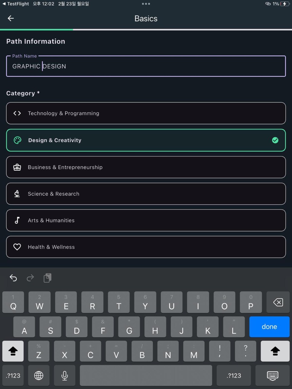 iPad screenshot