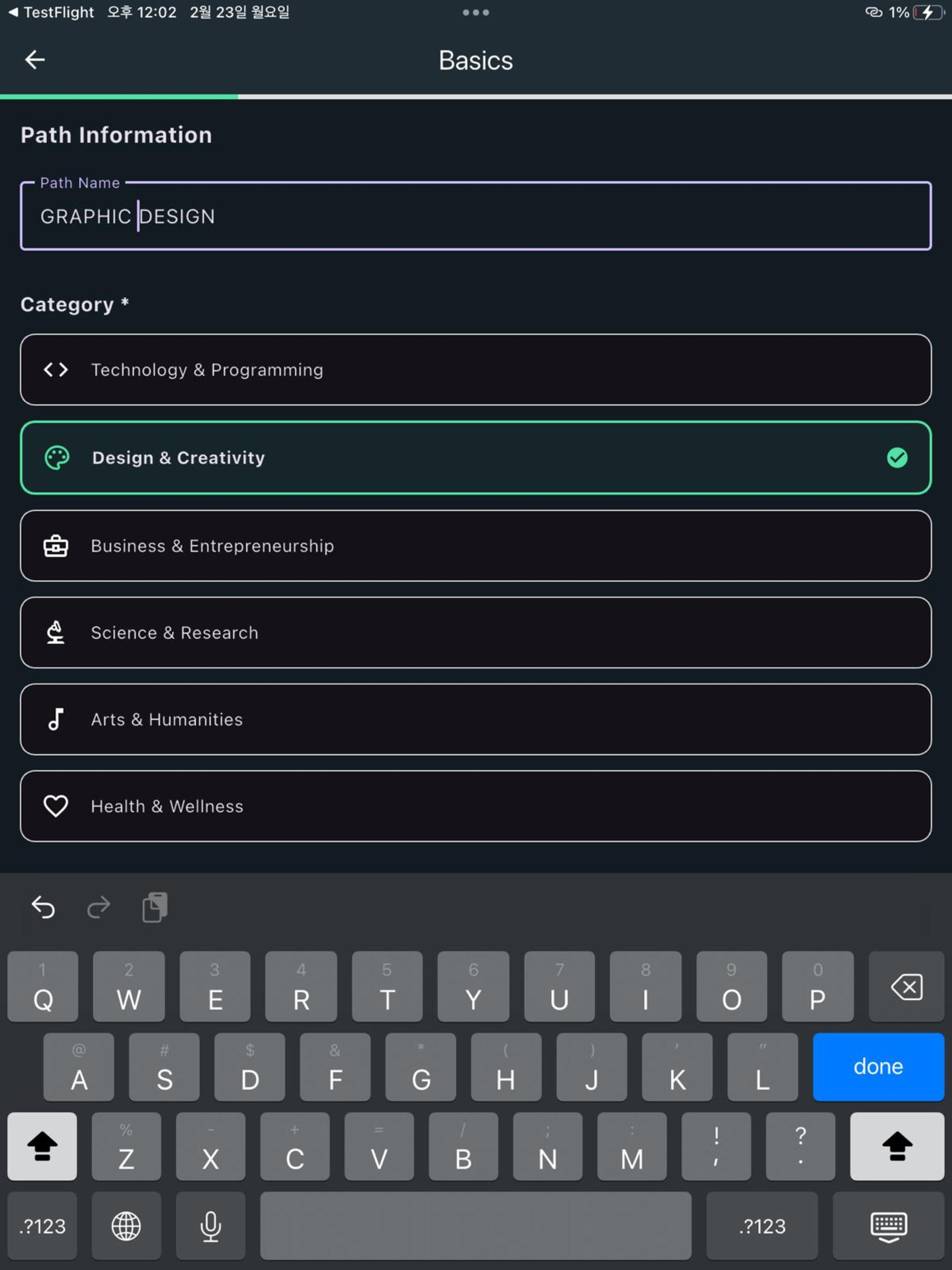 WeJump Wayapp
