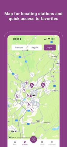 FlashMobile. Screenshot 2 of 5