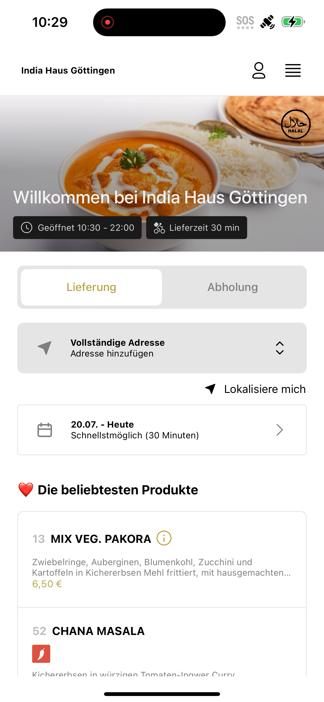 India Haus Göttingen screenshot 3