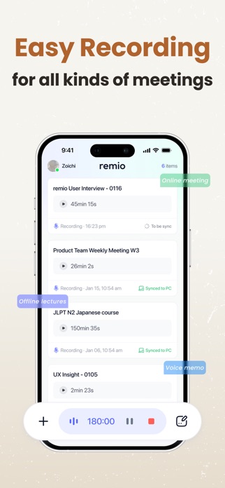 remio: AI Notes & Memos Screenshot 4 of 7