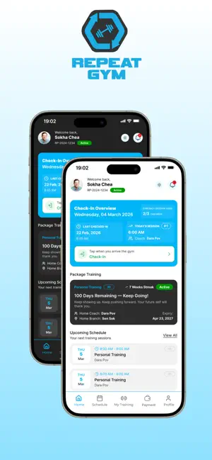 Repeat Gym screenshot 1