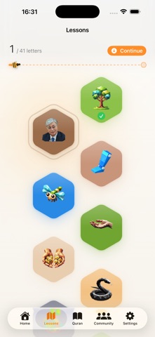 BeeApp Quran Screenshot 2 of 6